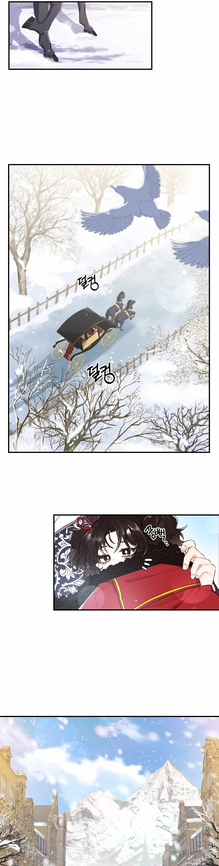 I Became the Male Lead’s Adoptive Daughter Chapter 5 page 6 - 