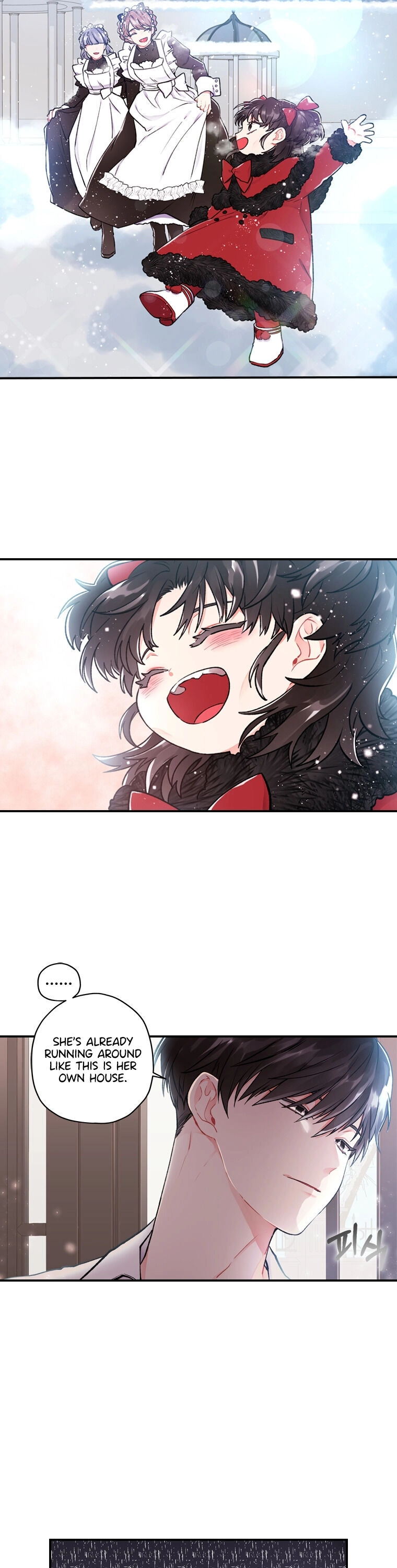 I Became the Male Lead’s Adoptive Daughter Chapter 6 page 21 - 