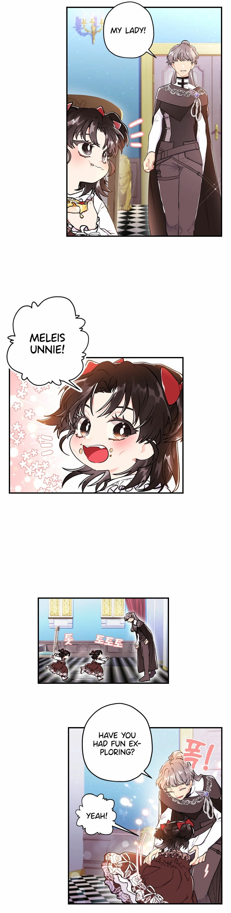 I Became the Male Lead’s Adoptive Daughter Chapter 7 page 7 - 