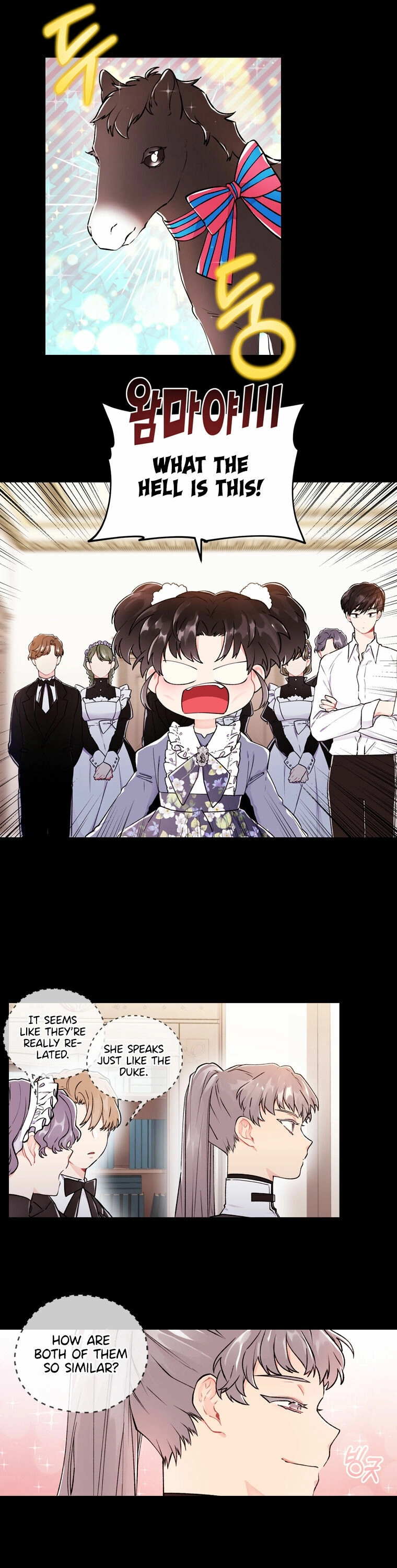 I Became the Male Lead’s Adoptive Daughter Chapter 7 page 10 - 
