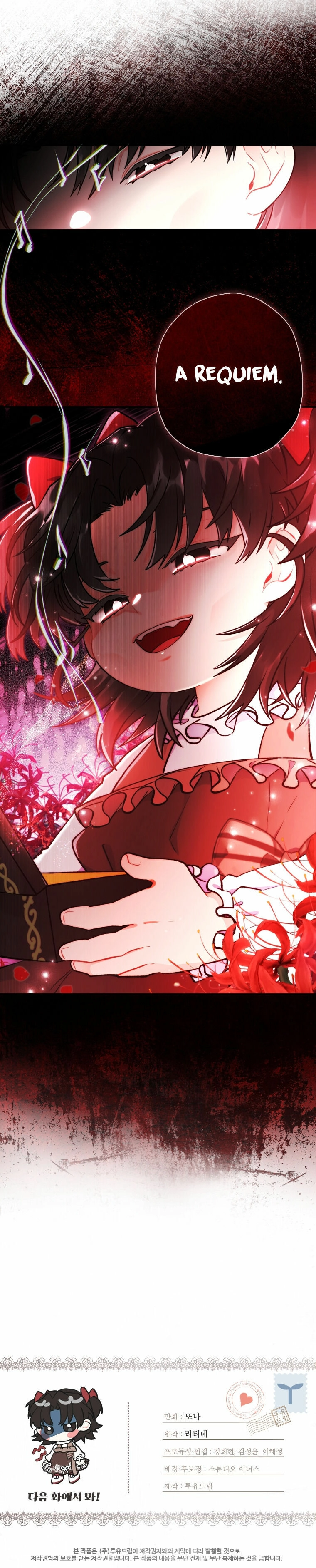 I Became the Male Lead’s Adoptive Daughter Chapter 8 page 21 - 