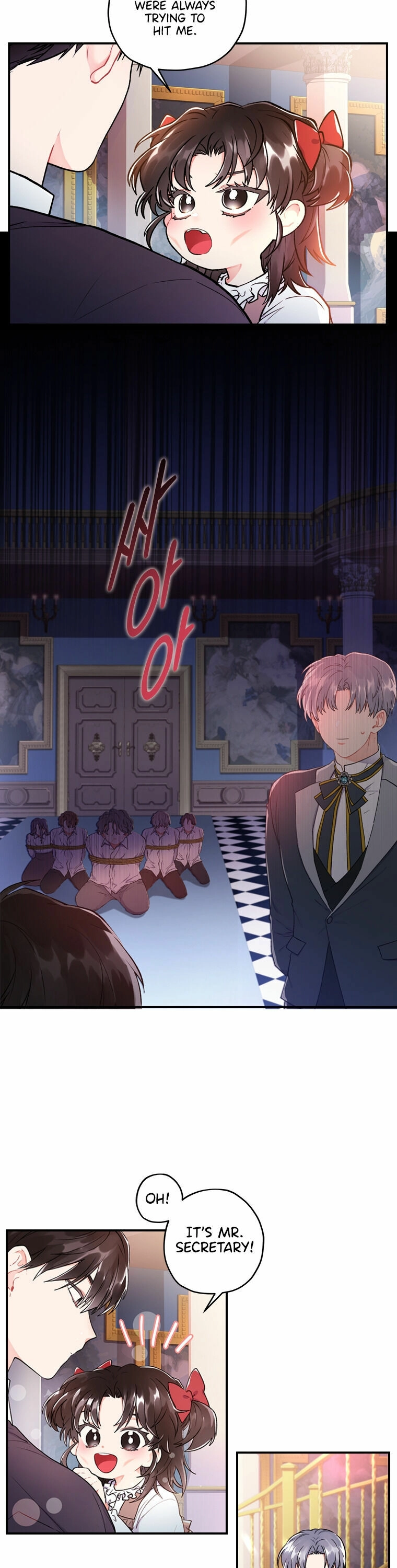 I Became the Male Lead’s Adoptive Daughter Chapter 8 page 9 - 