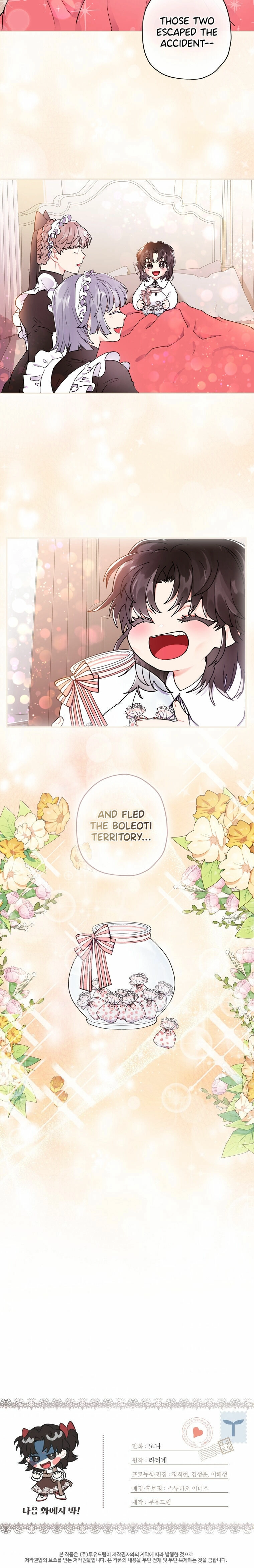 I Became the Male Lead’s Adoptive Daughter Chapter 9 page 20 - 