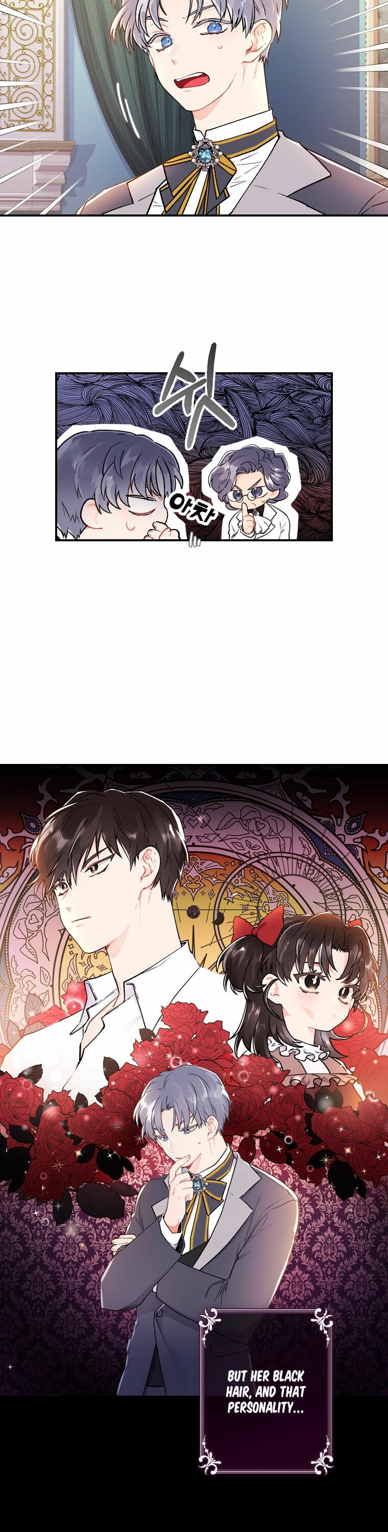I Became the Male Lead’s Adoptive Daughter Chapter 9 page 4 - 
