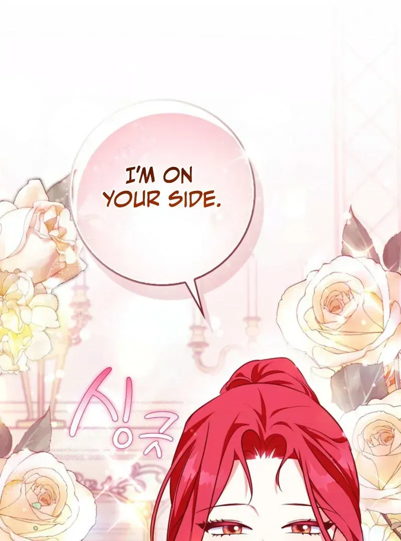 I Became The Male Leads’ Target Chapter 1.1 page 126 - 
