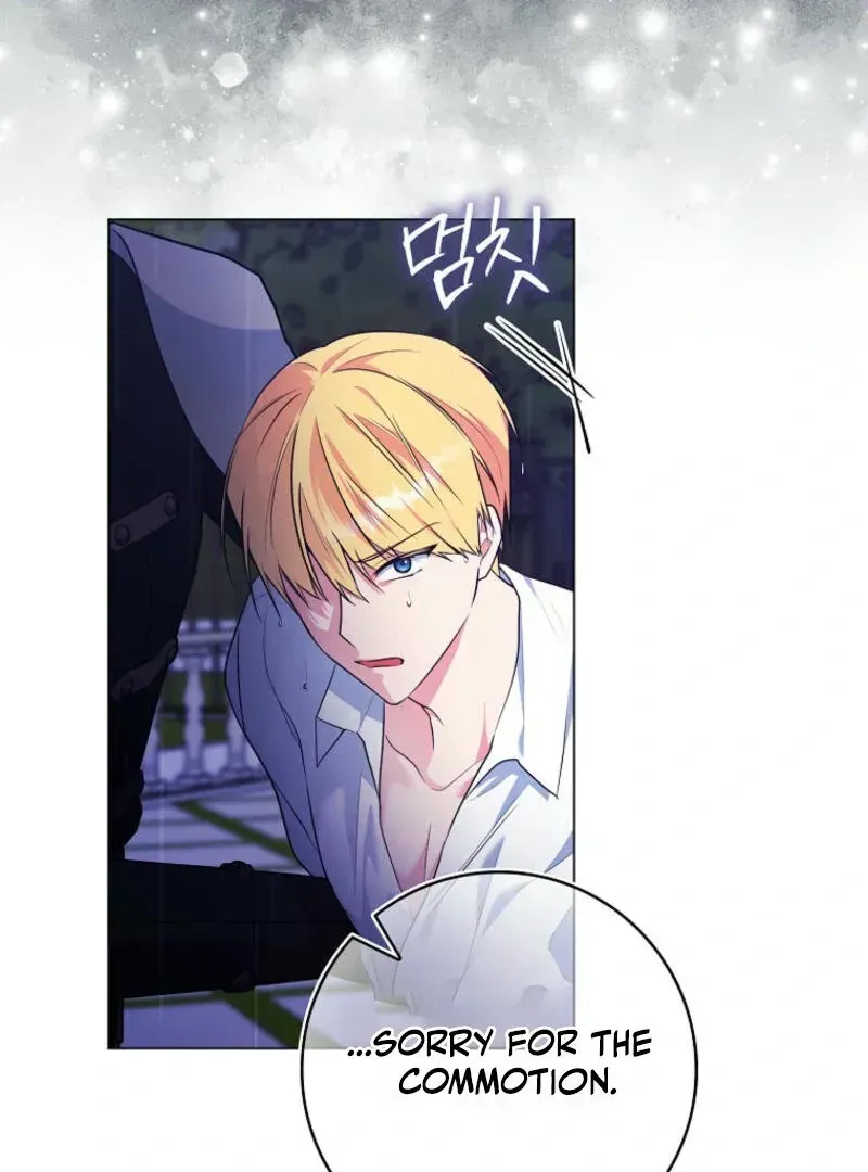 I Became The Male Leads’ Target Chapter 1.1 page 24 - 