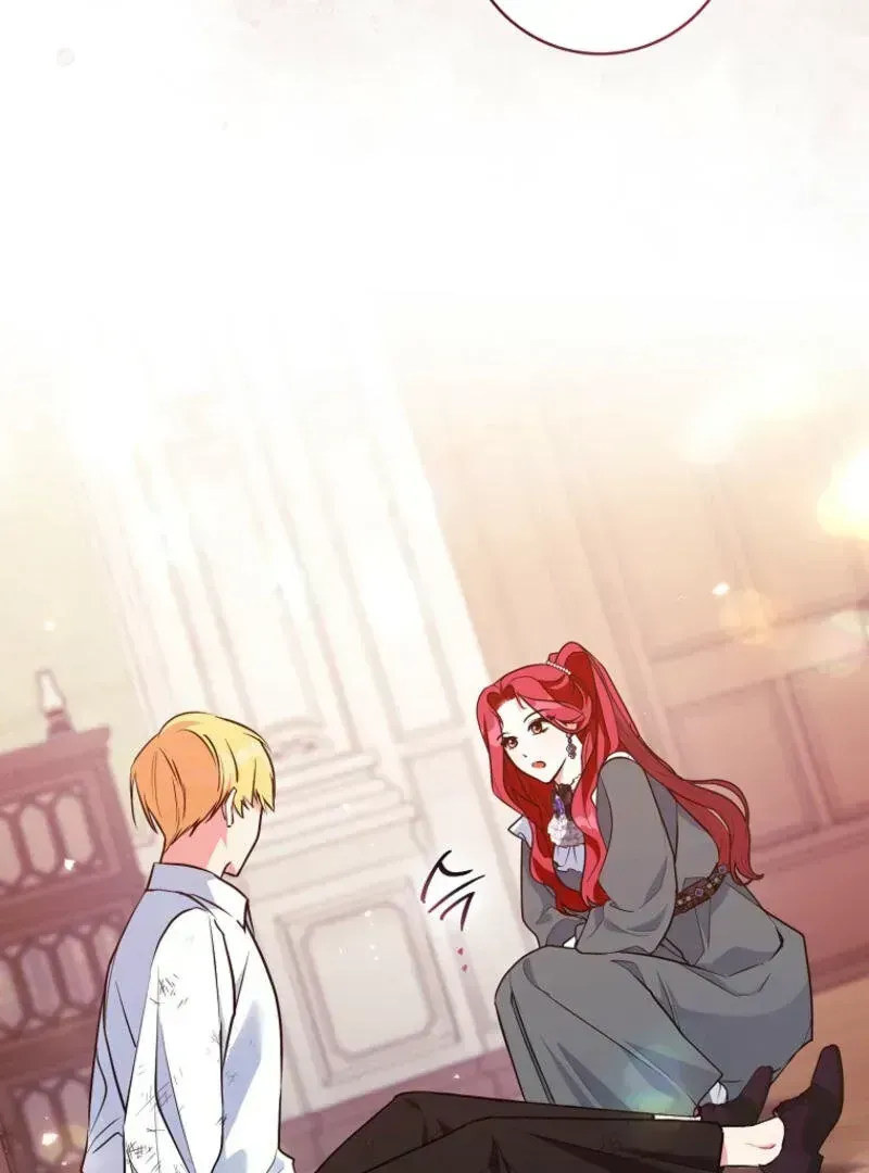 I Became The Male Leads’ Target Chapter 1.2 page 123 - 
