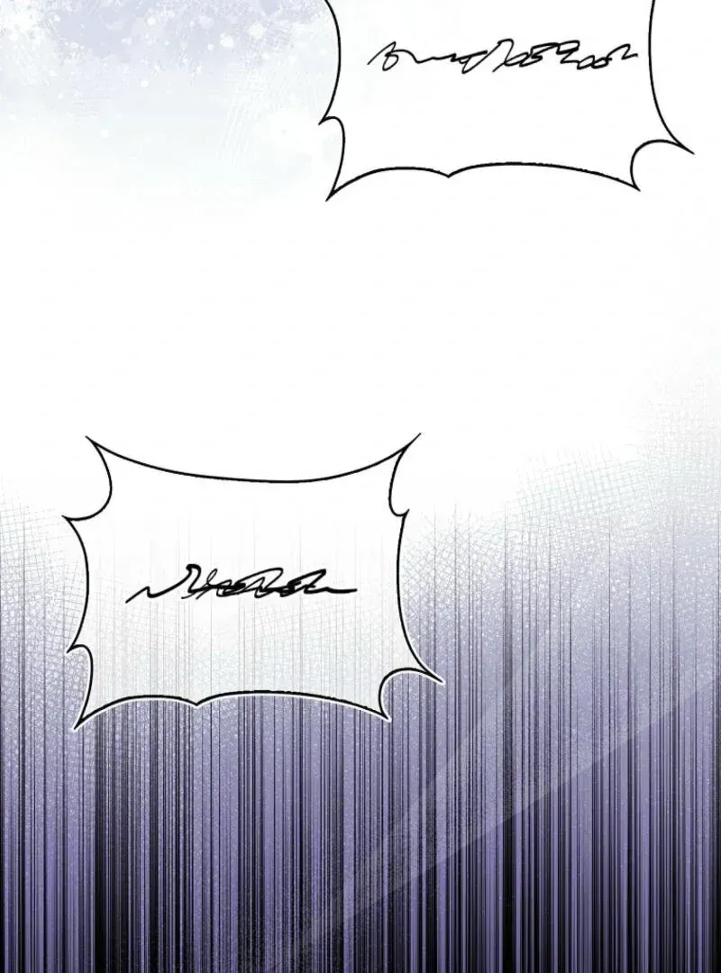 I Became The Male Leads’ Target Chapter 1.2 page 17 - 