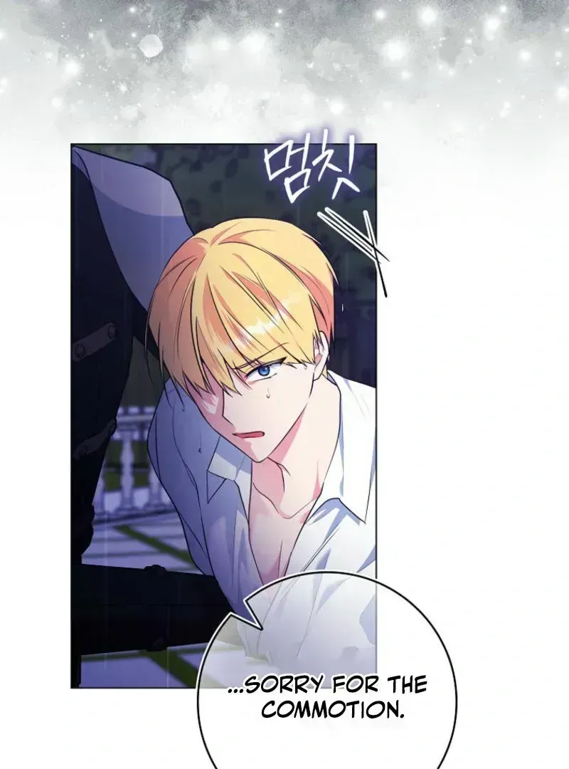 I Became The Male Leads’ Target Chapter 1.2 page 24 - 