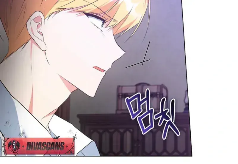 I Became The Male Leads’ Target Chapter 1.2 page 89 - 