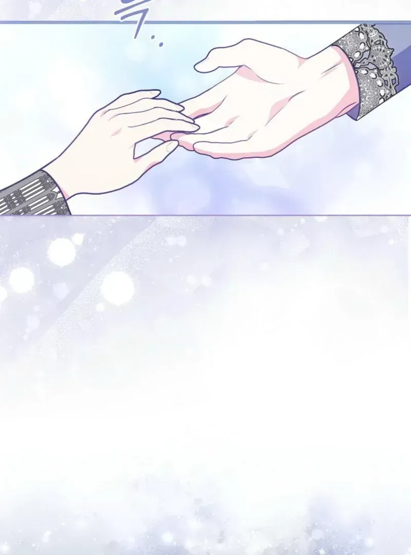 I Became The Male Leads’ Target Chapter 1.2 page 97 - 
