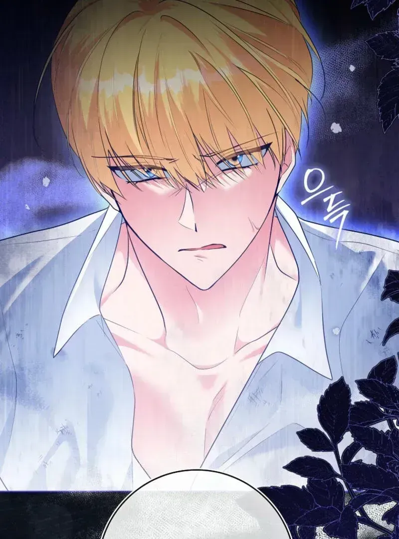 I Became The Male Leads’ Target Chapter 1.3 page 77 - 