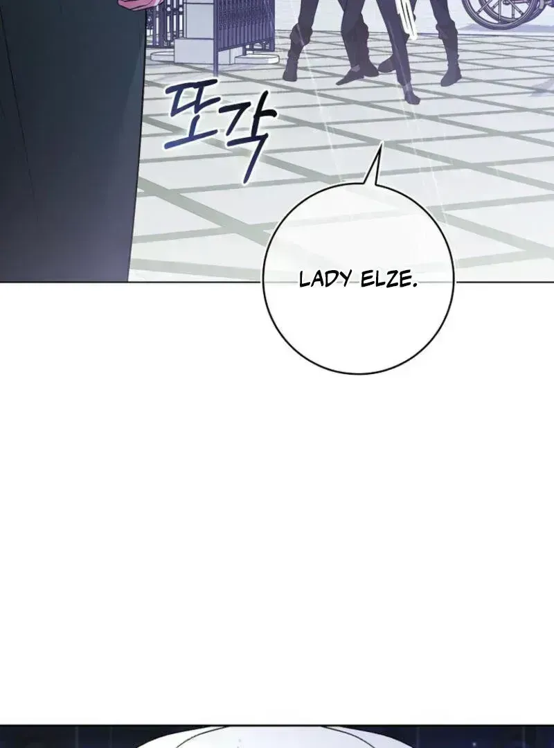 I Became The Male Leads’ Target Chapter 1.4 page 22 - 