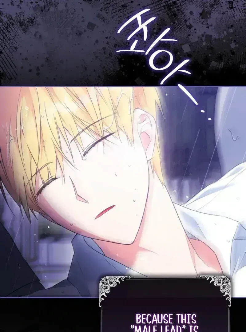 I Became The Male Leads’ Target Chapter 1.4 page 39 - 