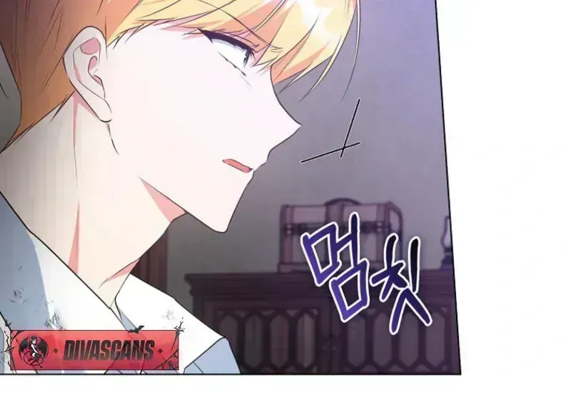 I Became The Male Leads’ Target Chapter 1.4 page 89 - 