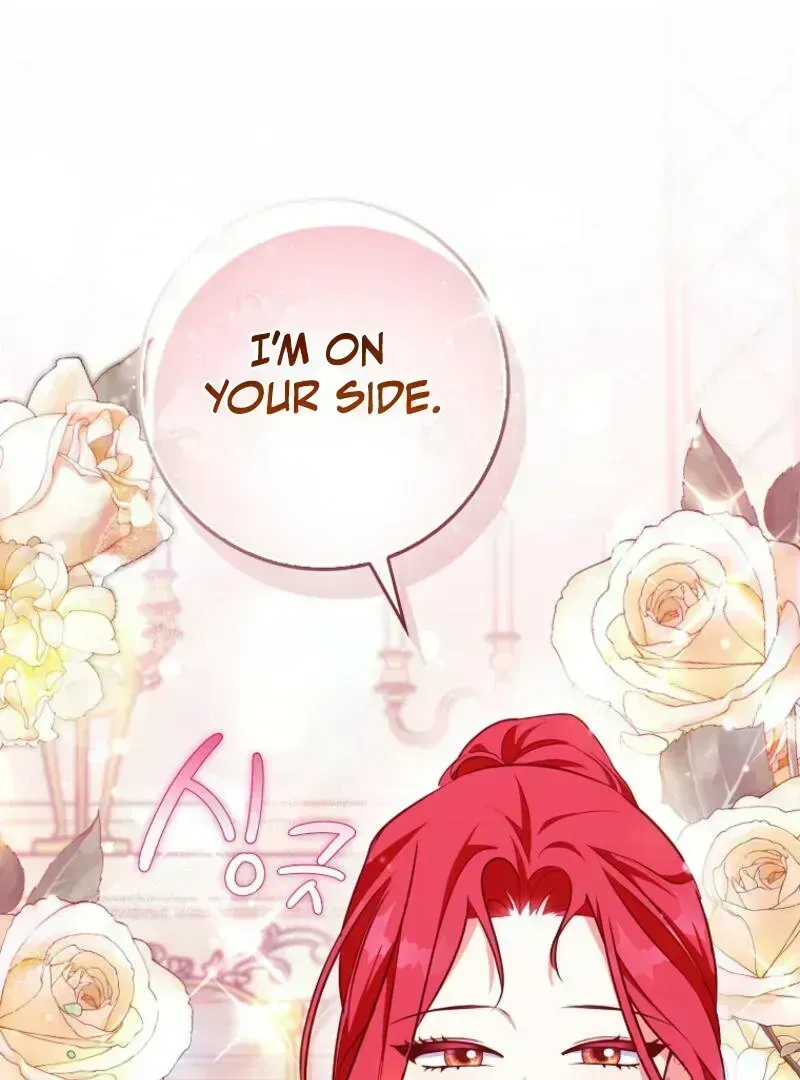 I Became The Male Leads’ Target Chapter 1.5 page 126 - 