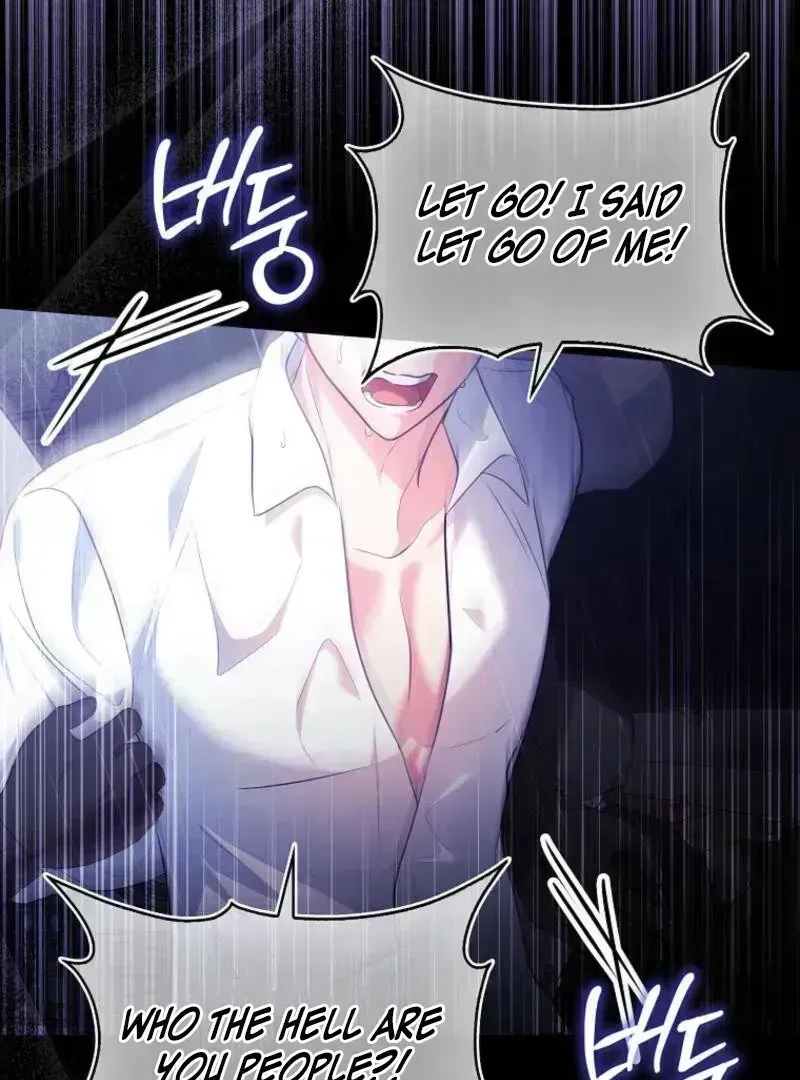 I Became The Male Leads’ Target Chapter 1.5 page 18 - 