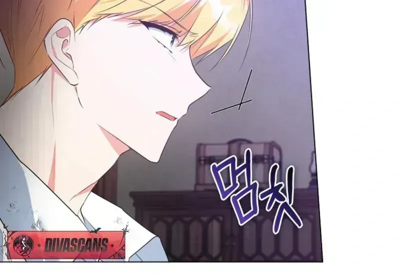 I Became The Male Leads’ Target Chapter 1.5 page 89 - 