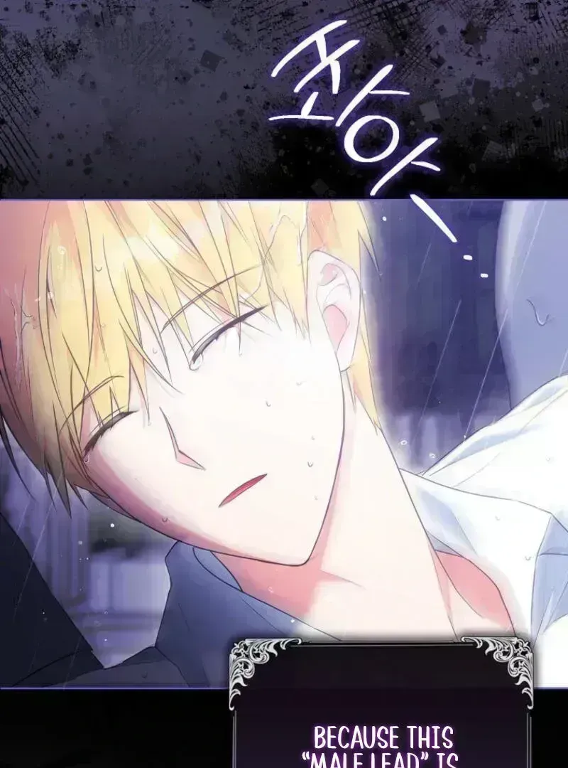 I Became The Male Leads’ Target Chapter 1.7 page 39 - 