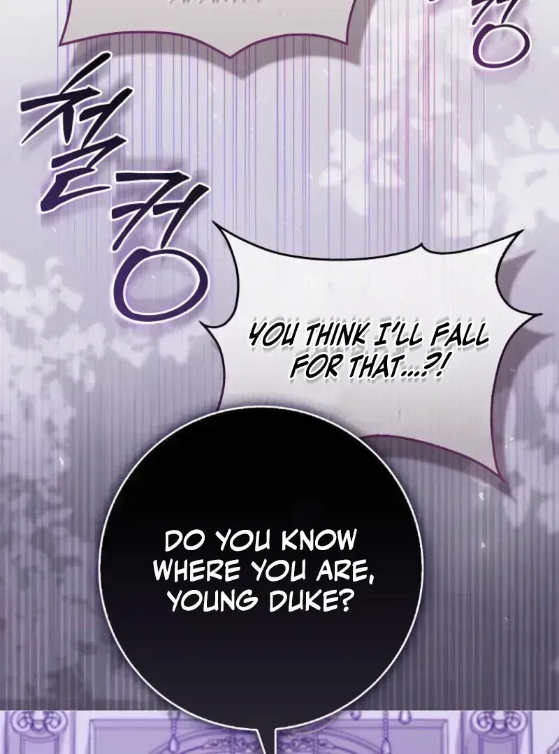 I Became The Male Leads’ Target Chapter 1.7 page 86 - 
