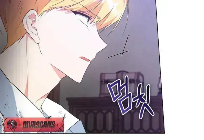 I Became The Male Leads’ Target Chapter 1.7 page 89 - 