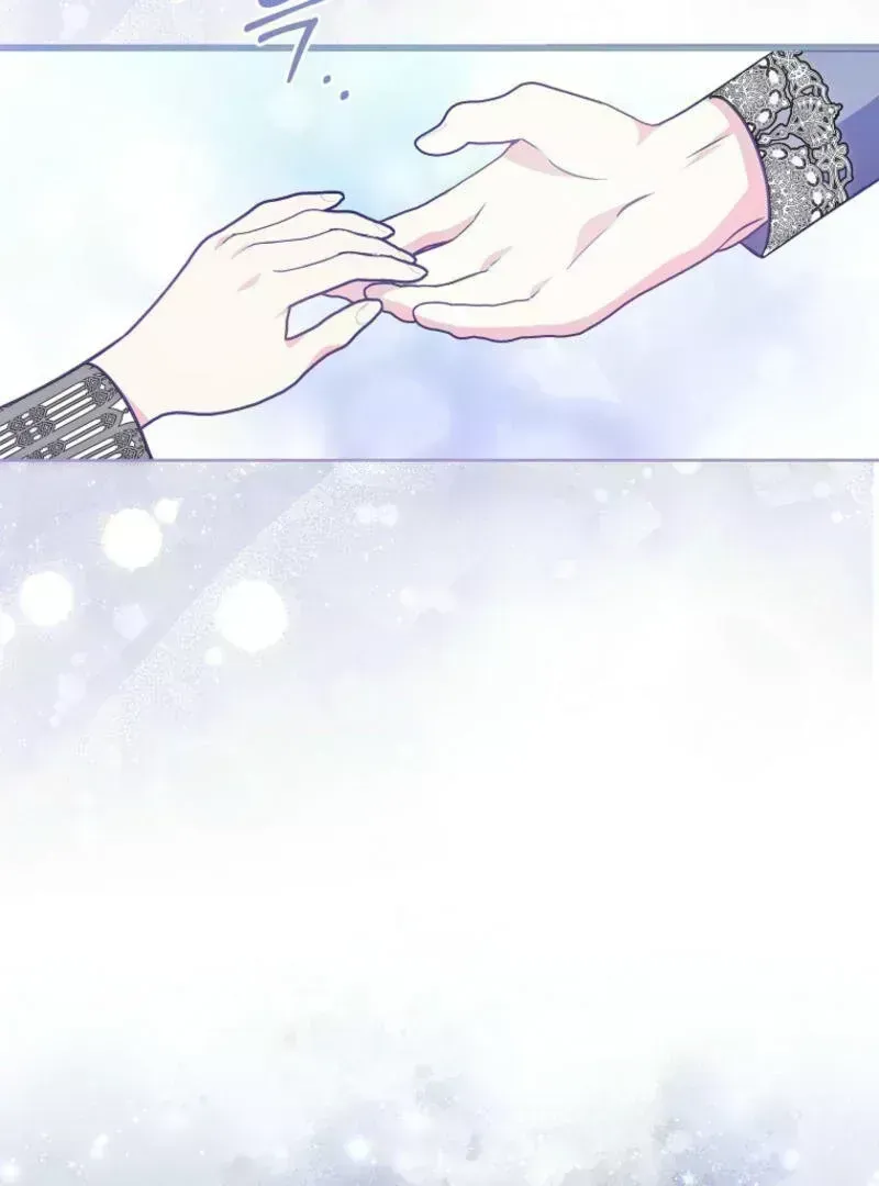 I Became The Male Leads’ Target Chapter 1.7 page 97 - 