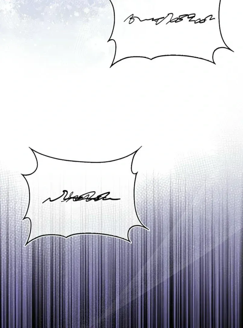 I Became The Male Leads’ Target Chapter 1.8 page 17 - 