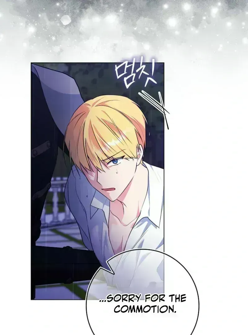 I Became The Male Leads’ Target Chapter 1.8 page 24 - 