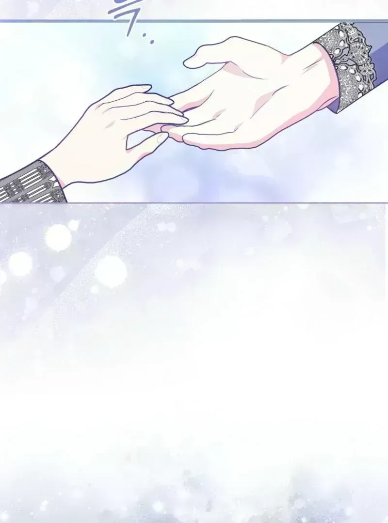 I Became The Male Leads’ Target Chapter 1.8 page 97 - 