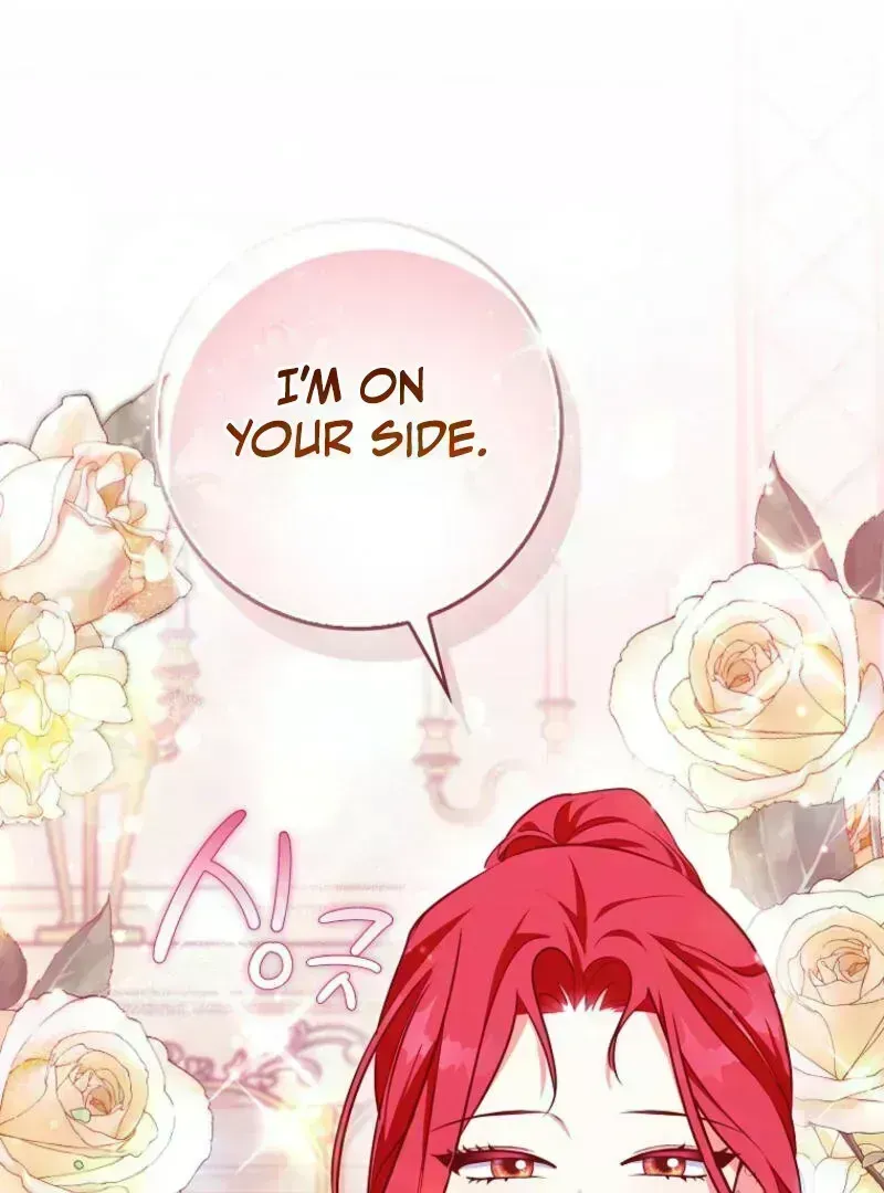 I Became The Male Leads’ Target Chapter 1.9 page 126 - 