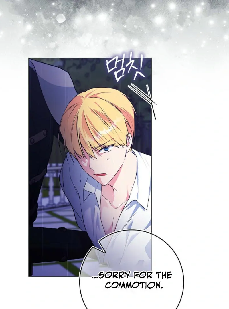 I Became The Male Leads’ Target Chapter 1 page 25 - 
