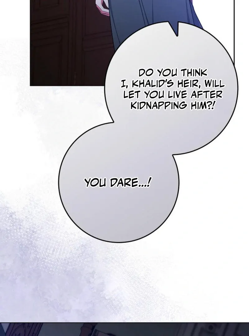I Became The Male Leads’ Target Chapter 1 page 81 - 