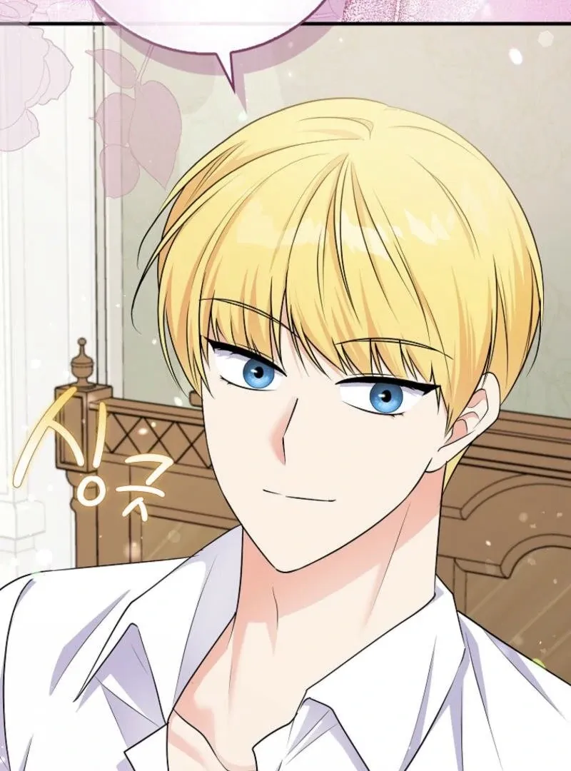 I Became The Male Leads’ Target Chapter 10 page 108 - 