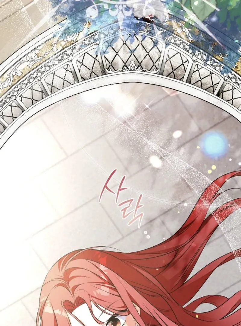 I Became The Male Leads’ Target Chapter 10 page 132 - 