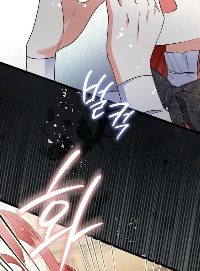 I Became The Male Leads’ Target Chapter 10 page 20 - 