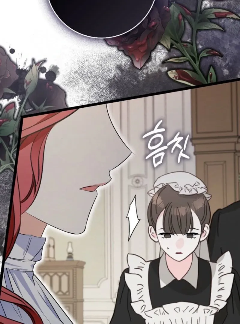 I Became The Male Leads’ Target Chapter 10 page 3 - 