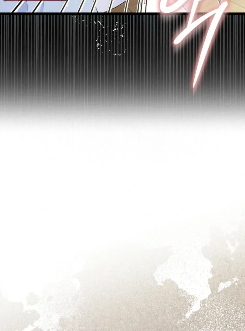 I Became The Male Leads’ Target Chapter 10 page 22 - 