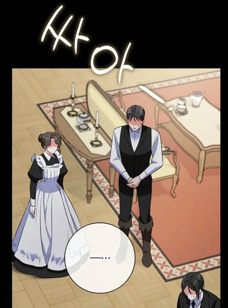 I Became The Male Leads’ Target Chapter 10 page 27 - 