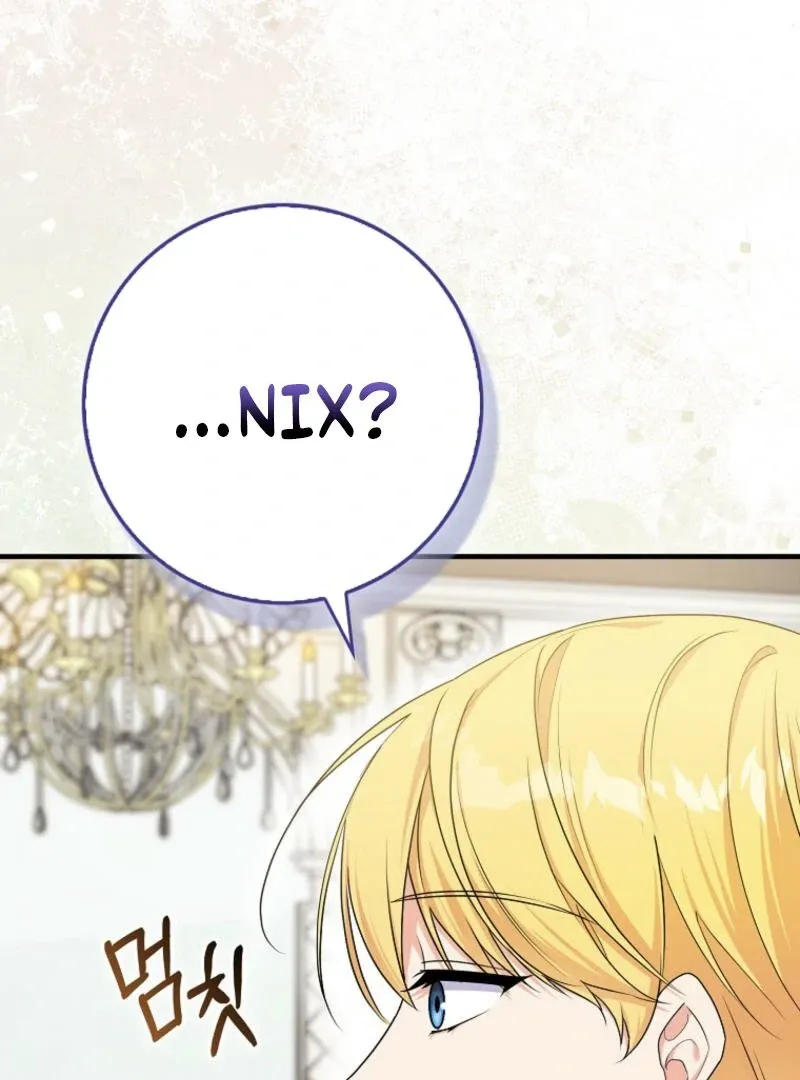 I Became The Male Leads’ Target Chapter 10 page 75 - 