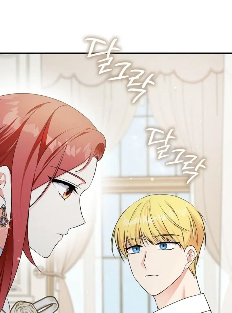 I Became The Male Leads’ Target Chapter 10 page 78 - 
