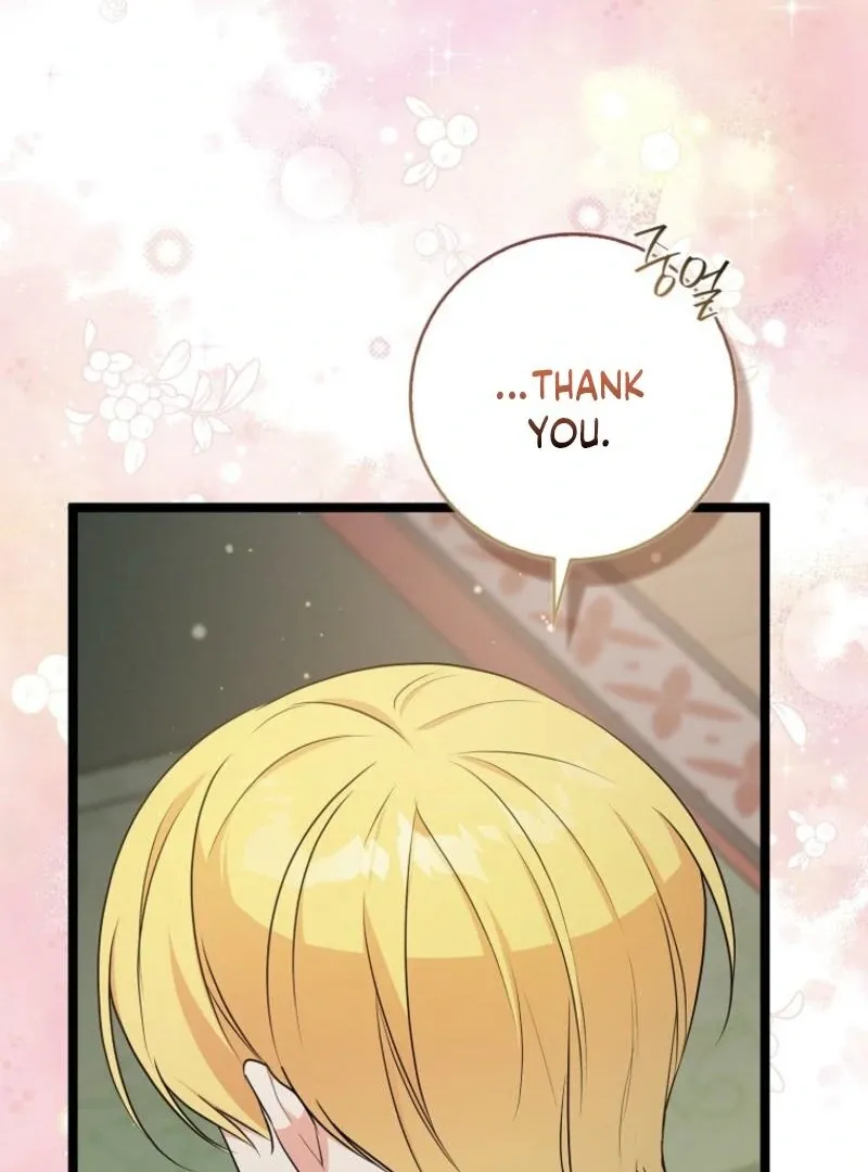 I Became The Male Leads’ Target Chapter 10 page 90 - 
