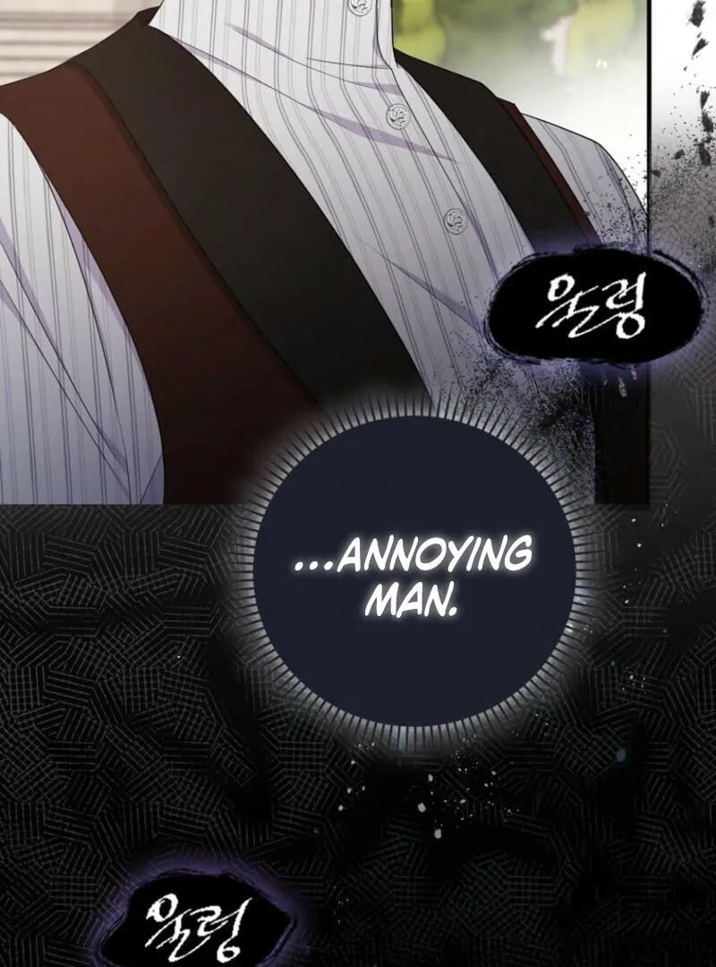 I Became The Male Leads’ Target Chapter 11 page 102 - 