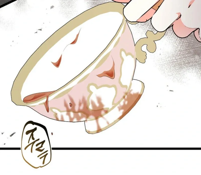 I Became The Male Leads’ Target Chapter 11 page 121 - 