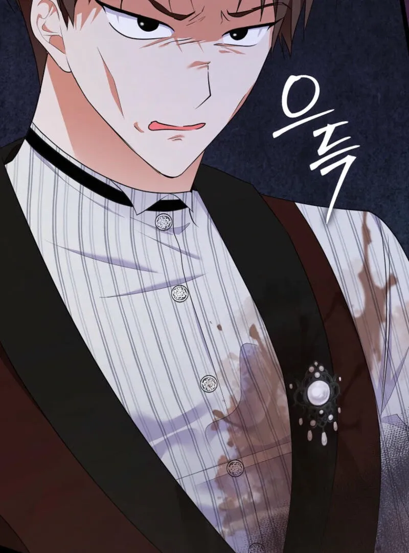 I Became The Male Leads’ Target Chapter 11 page 126 - 
