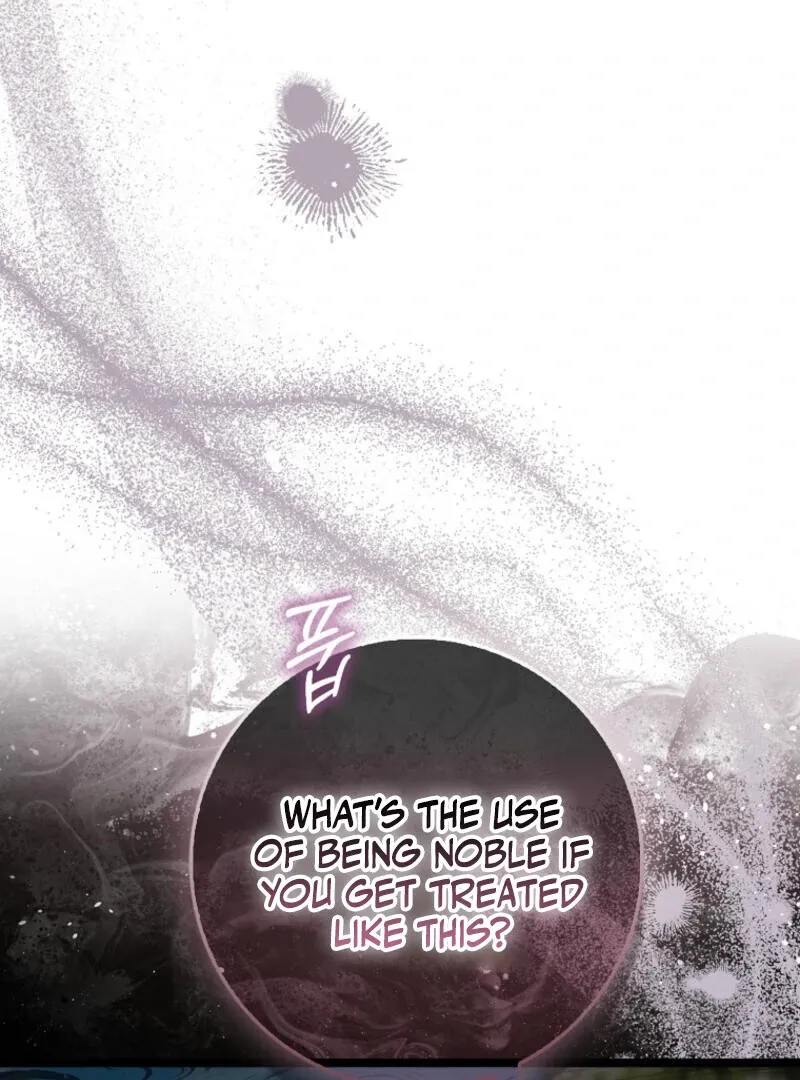 I Became The Male Leads’ Target Chapter 11 page 23 - 