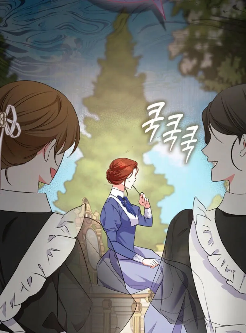 I Became The Male Leads’ Target Chapter 11 page 24 - 