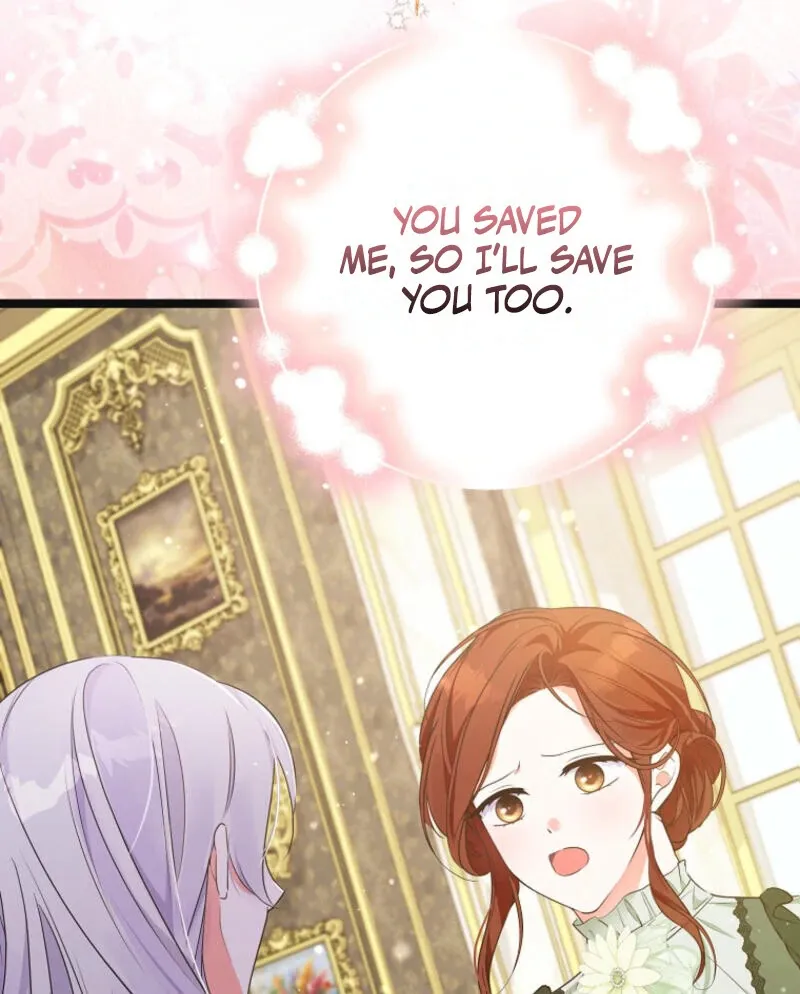 I Became The Male Leads’ Target Chapter 11 page 45 - 