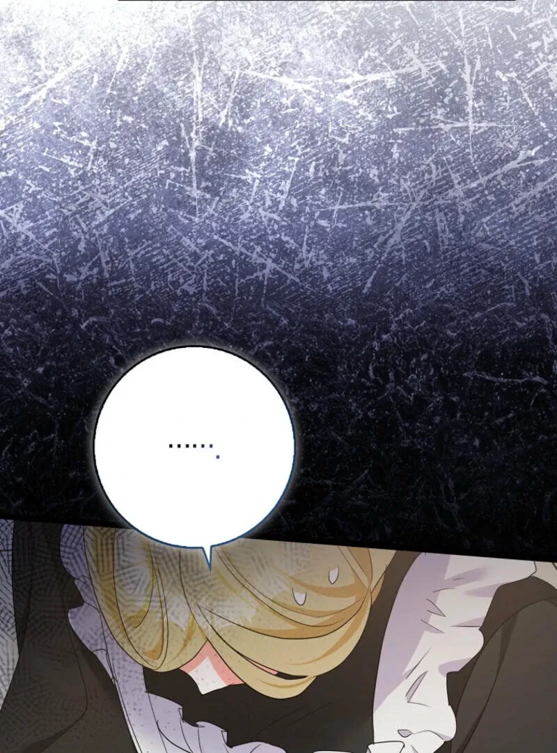 I Became The Male Leads’ Target Chapter 11 page 86 - 