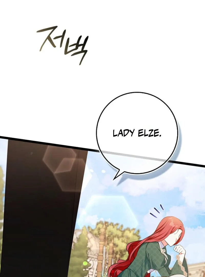 I Became The Male Leads’ Target Chapter 11 page 89 - 