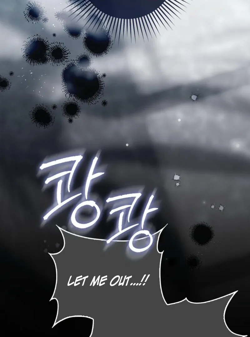 I Became The Male Leads’ Target Chapter 12 page 12 - 